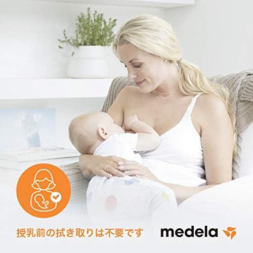 메델라 Medela PureLan 100 Nipple Cream 37g