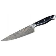[아마존베스트]Mediashop Trusted Butcher Chefs Knife - High Quality Professional Chefs Knife - Ultra Sharp Blade in Butcher Quality