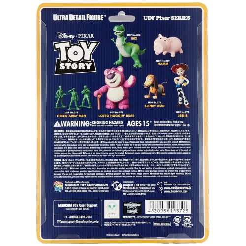 메디콤 Medicom Disney Pixar Toy Story Slinky Dog Ultra Detail Figure