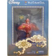 Medicom Evil Jafar Vinyl Collectible Dolls