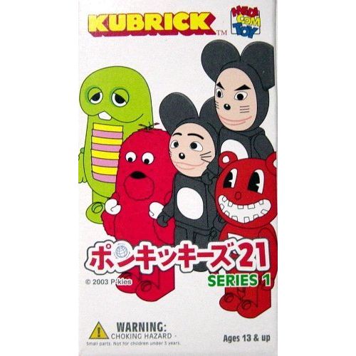 메디콤 Medicom KUBRICK Kubrick Ponkikkizu 21 Series 1 shelf Chu / Ota Pikari / Binzo three set