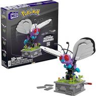 ?MEGA Pokemon Building Toys, Motion Butterfree Collectible with Mechanized Movement and Display Case for Adult Builders and Collectors
