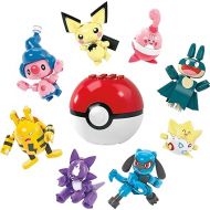 Mega Pokemon Building Toys Set Trainer 8 Pack with 189 Pieces, 8 Articulated and Poseable Characters, 2 Inches Tall, for Kids (Amazon Exclusive)