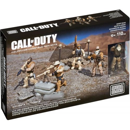 메가블럭 [아마존베스트]Mega Construx Call of Duty  Desert Squad