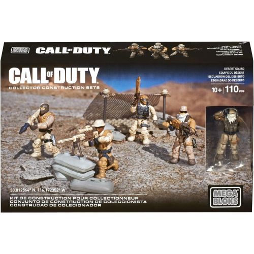 메가블럭 [아마존베스트]Mega Construx Call of Duty  Desert Squad