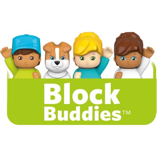 메가블럭 [아마존베스트]Mega Bloks Block Buddies Main Street Friends Playset