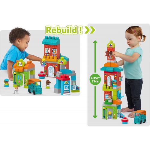 메가블럭 [아마존베스트]Mega Bloks Block Buddies Main Street Friends Playset