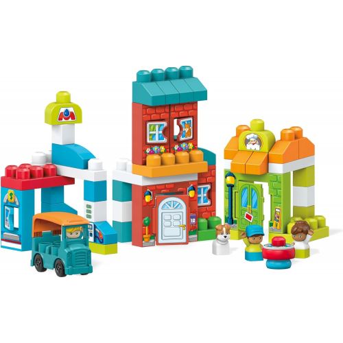 메가블럭 [아마존베스트]Mega Bloks Block Buddies Main Street Friends Playset