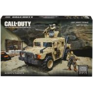 Mega Bloks Call of Duty Light Armor Firebase, Model 06817, 514 Piece