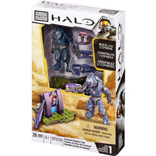 메가블럭 Halo Covenant Weapons Pack Set Mega Bloks 97076