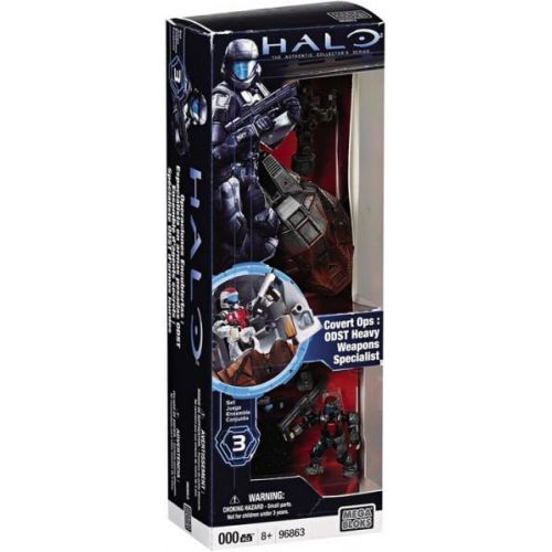 메가블럭 Halo Covert Ops: ODST Heavy Weapons Specialist Set Mega Bloks 96863