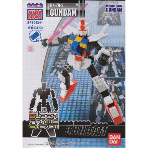 메가블럭 Mega Bloks Gundam RX-78-2 + Expansion Set A