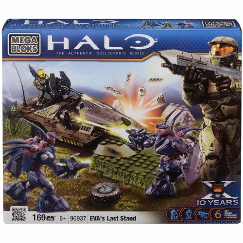 메가블럭 Mega Bloks Halo EVAs Last Stand Playset