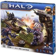 [아마존베스트]Megabloks Halo EVAs Last Stand