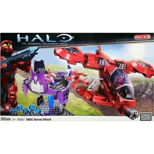 메가블럭 [아마존베스트]Mega Bloks Halo Unsc Hornet Attack