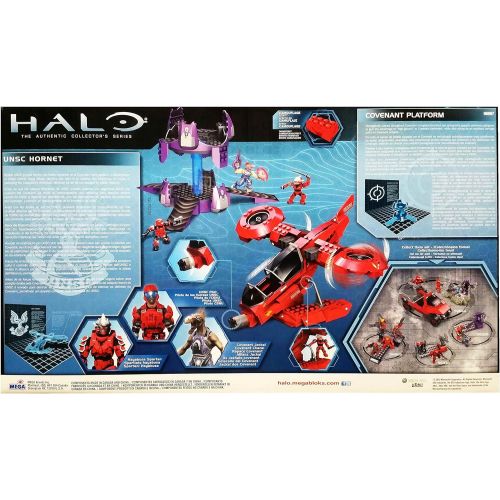 메가블럭 [아마존베스트]Mega Bloks Halo Unsc Hornet Attack