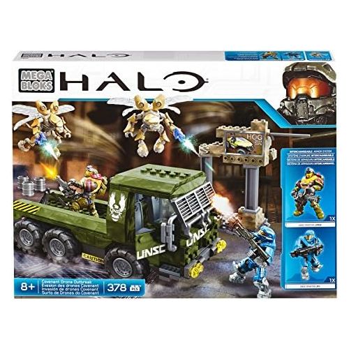 메가블럭 [아마존베스트]Mega Bloks Halo Covenant Drone Outbreak Building Set