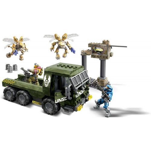 메가블럭 [아마존베스트]Mega Bloks Halo Covenant Drone Outbreak Building Set