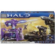 [아마존베스트]Megabloks Halo UNSC Rockethog vs Anti Aircraft Gun