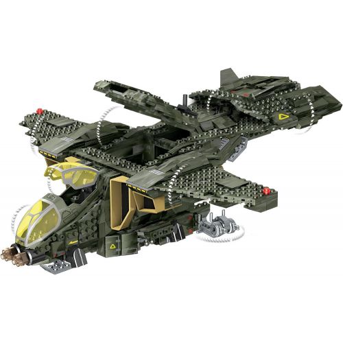 메가블럭 [아마존베스트]Mega Bloks Halo UNSC Pelican Gunship