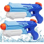MeiGuiSha 2 Pack Super Soaker Water Gun Blaster High Capacity Water Soaker Blaster Squirt Toy Swimming Pool Beach Party Favors Sand Water Fighting Toy for Kids