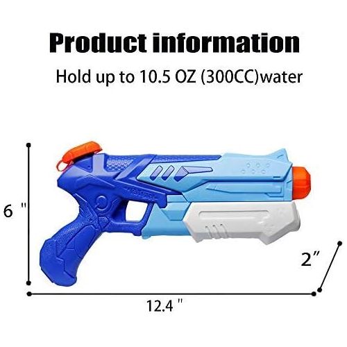  MeiGuiSha 2 Pack Super Soaker Water Gun Blaster High Capacity Water Soaker Blaster Squirt Toy Swimming Pool Beach Party Favors Sand Water Fighting Toy for Kids