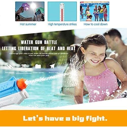  MeiGuiSha 2 Pack Super Soaker Water Gun Blaster High Capacity Water Soaker Blaster Squirt Toy Swimming Pool Beach Party Favors Sand Water Fighting Toy for Kids