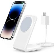 Meifigno Magnetic Wireless Charger for iPhone 15/14/13/12 Series, Fast Charging with PD3.0 20W USB-C Adapter & Charging Cable MagSafe Charger Stand for iPhone 15 14 13 12 Pro Max Plus Mini, White