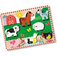 Melissa & Doug Farm Wooden Chunky Puzzle (8 pcs) - FSC Certified