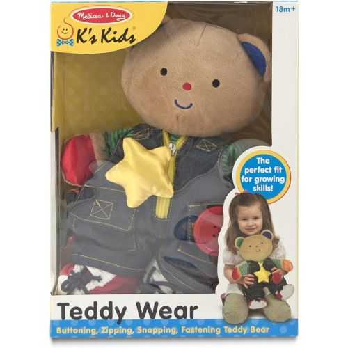  Melissa & Doug Ks Kids - Teddy Wear Stuffed Bear Educational Toy, Great Gift for Girls and Boys  Best for Babies, 18 Month Olds, 24 Month Olds, 1 and 2 Year Olds