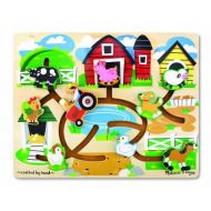 Melissa & Doug Farm Maze