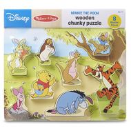 Melissa & Doug Disney Winnie The Pooh Wooden Chunky Puzzle (8 pcs)