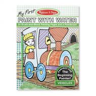 Melissa & Doug 9339 My First Paint With Water Coloring Book - Vehicles (24 Painting Pages)