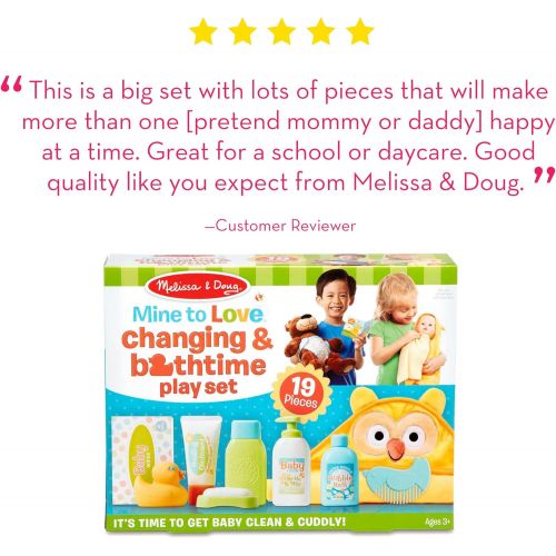  Melissa & Doug Changing & Bathtime Play Set