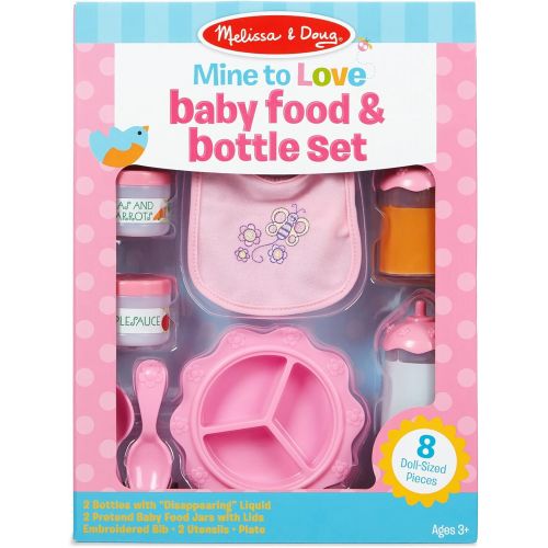  Melissa & Doug Baby Food & Bottle Set