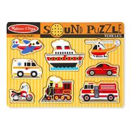 Melissa & Doug Vehicles Sound Puzzle