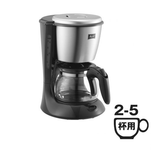  Melitta (Melita) coffee maker [2-5 tablespoons] ES (Eze) Dark brown SKG56T