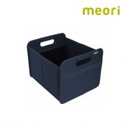 Meori meori Classic Medium Foldable Box, Collapsible Box To Organize, Store and Carry Anything and Everything (Marine Blue, 1 Pack)
