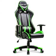 Merax PP033843FAA Ergonomic Design Computer PU Leather Office Chair (Green)