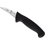 Mercer Culinary M22102 Millennia Black Handle, 2.5-Inch, Peeling/Tourne Knife