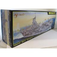 Merit International MRT65307 1:350 Merit HMS Ark Royal 1939 [MODEL BUILDING KIT] by