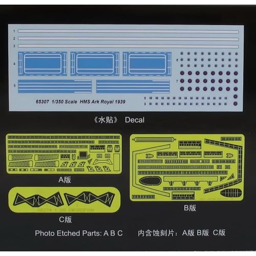  Merit International MRT65307 1:350 Merit HMS Ark Royal 1939 [MODEL BUILDING KIT] by