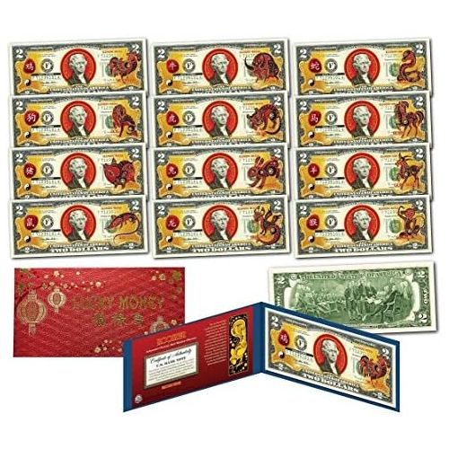  Merrick Mint CHINESE ZODIAC Lunar NEW YEAR Animals Genuine $2 US Bills - COLLECTION OF ALL 12