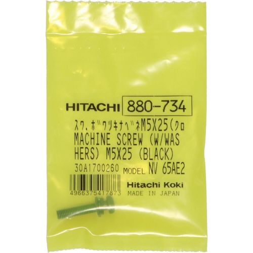  Metabo HPT/Hitachi 880734 Machine Screw w/Washers Replacement for Hitachi/Tanaka Power Tools - 2 Pack