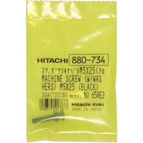  Metabo HPT/Hitachi 880734 Machine Screw w/Washers Replacement for Hitachi/Tanaka Power Tools - 6 Pack