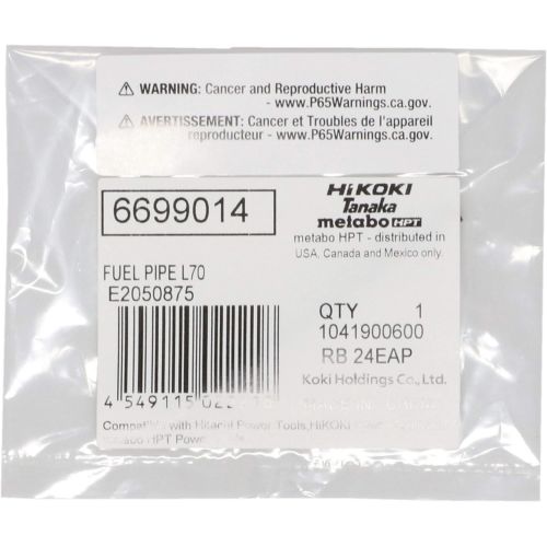  Metabo HPT/Hitachi 6699014 Fuel Pipe Replacement for Hitachi/Tanaka Outdoor Power Tools - 4 Pack