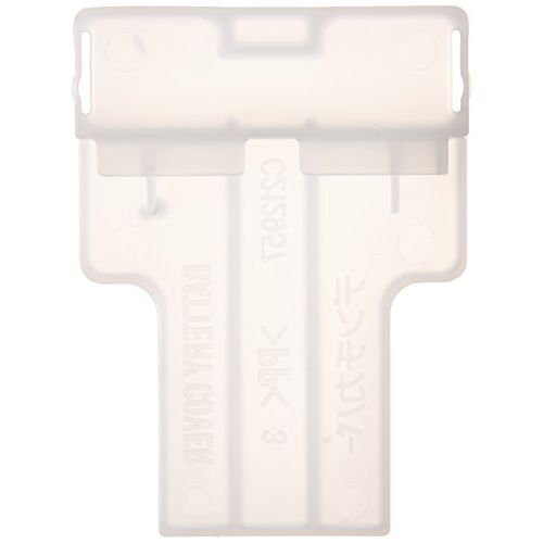  Metabo HPT Hitachi 329897 Battery Cover 18Vslide Battery