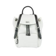Michael Kors Mott white leather small backpack