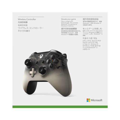  Microsoft Xbox One Wireless Controller, Phantom Black Special Edition, WL3-00100