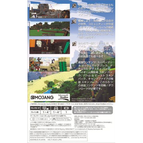  Microsoft Minecraft Switch Edition NINTENDO Switch JAPANESE IMPORT REGION FREE